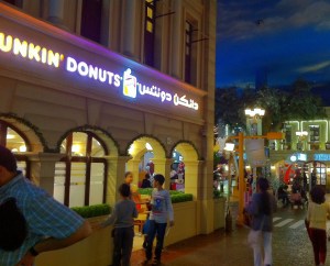 Kidzania in the Dubai Mall